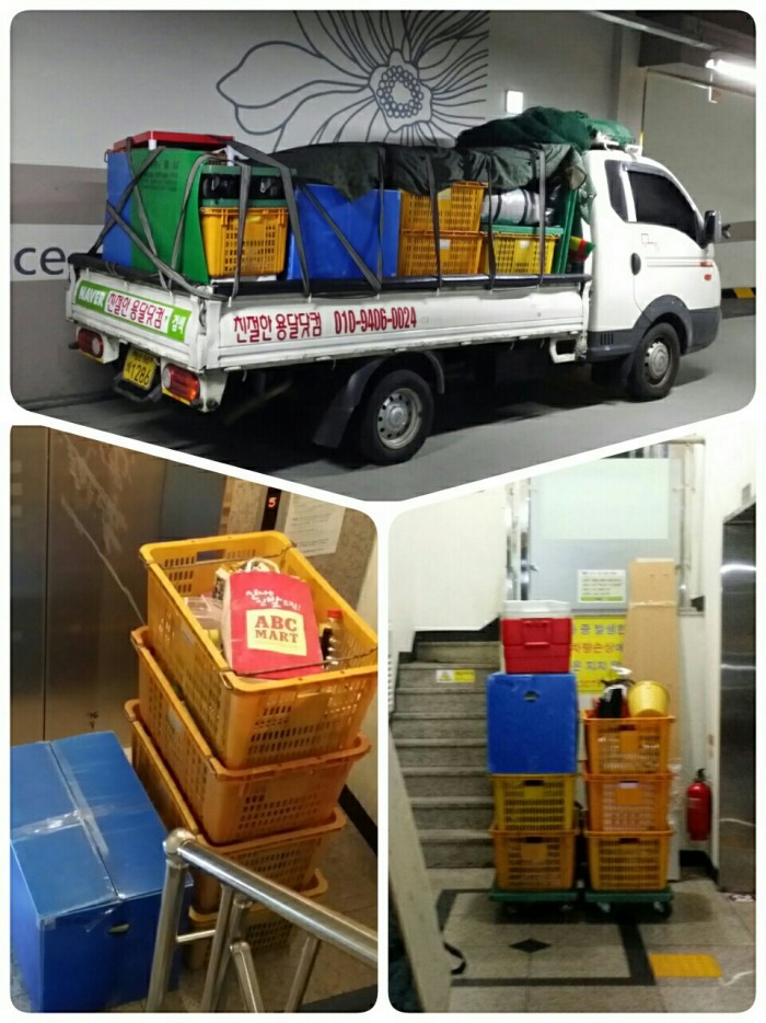 226ccc40eed59e45ed386b21e99cdc6e.jpg